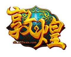 `魄雒菠萝-蜜采集到游戏logo
