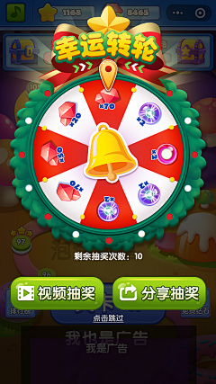 JJune采集到H5