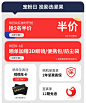 jmgo坚果旗舰店