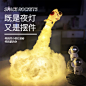 创意手工diy太空宇航员火箭小夜灯装饰摆件桌面ins少女心男孩礼物-淘宝网