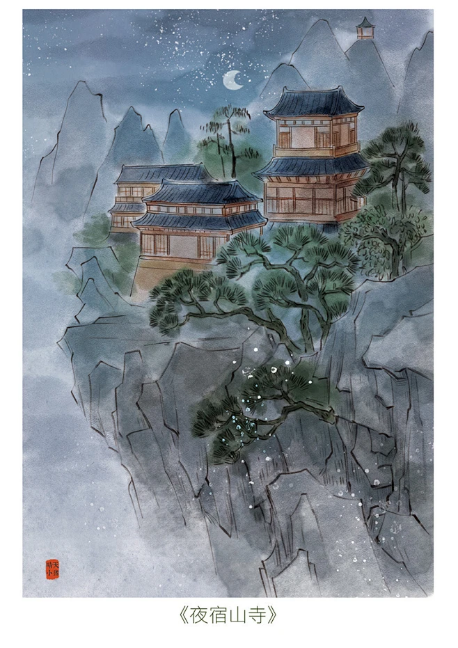 中国古诗词插画配图_小猪君的插画作品_涂鸦王国_原创插画平台图片_S- 素材 中式图片素材-花瓣网