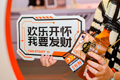 于_猫咪采集到Detail | 细节