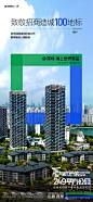 微信图片_20240313173202