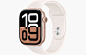 MXM83ref_FV99_VW_34FR+watch-case-46-aluminum-rosegold-nc-s10_VW_34FR+watch-face-46-aluminum-rosegold-s10_VW_34FR