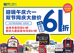 王嫌弃采集到新媒体