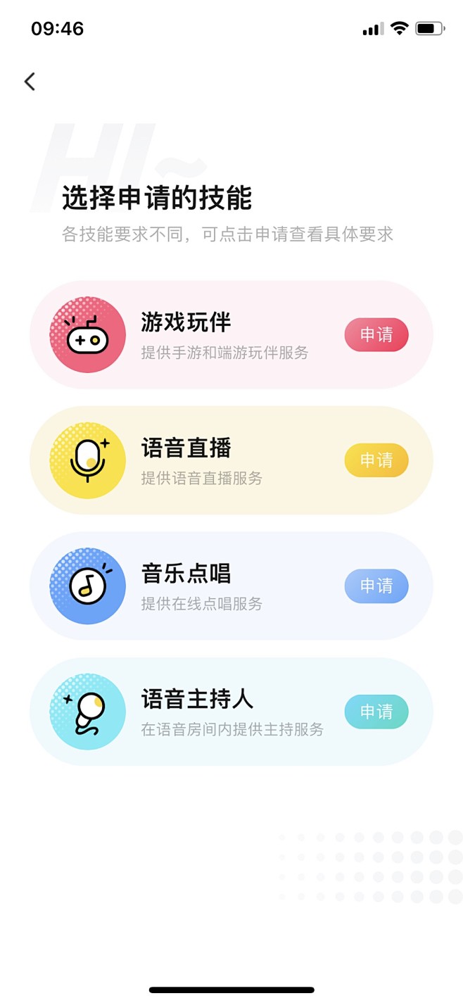 0d77222a-5138-452a-8...