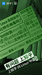 为何曾经人人担忧的「网瘾」渐渐没人提及了？如何提高个人的各种设计的配色能力？现在的游戏账号被传承几百年会怎么样？网络上有哪些免费的教育资源？狗狗歪头是什么意思？#有问题上知乎# ，上知乎问 @爱范儿 @iTopbook @网易爱玩 @Linux中国 @一周进步 @动画学术趴 @KY主创们 @萌爪医生  ​​​​...展开全文c