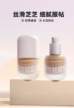 JIng-sc采集到资料