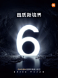 灵感收录馆｜17张文案巨大化卖点表现形式 - 小红书