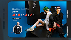 海绵hhhhh采集到banner