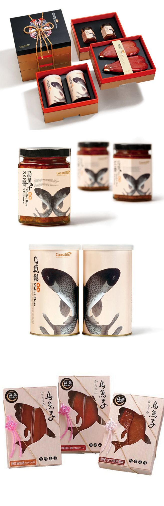 台湾水产品包装