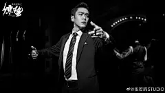 张若昀超话#电视剧惊蛰#华灯初上，以“舞”制敌，今晚精彩继续！ ​​​​