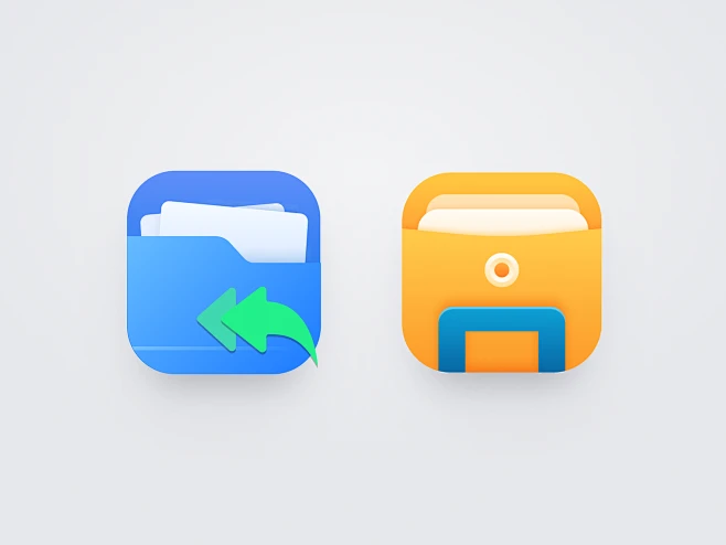 Folder Icon | 2020 by Luke on Dribbble-花瓣网