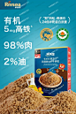 加载失败
