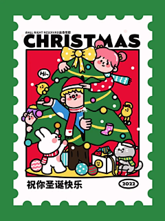 周一111111采集到小插画