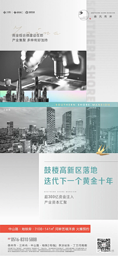 lihuanbo采集到系列