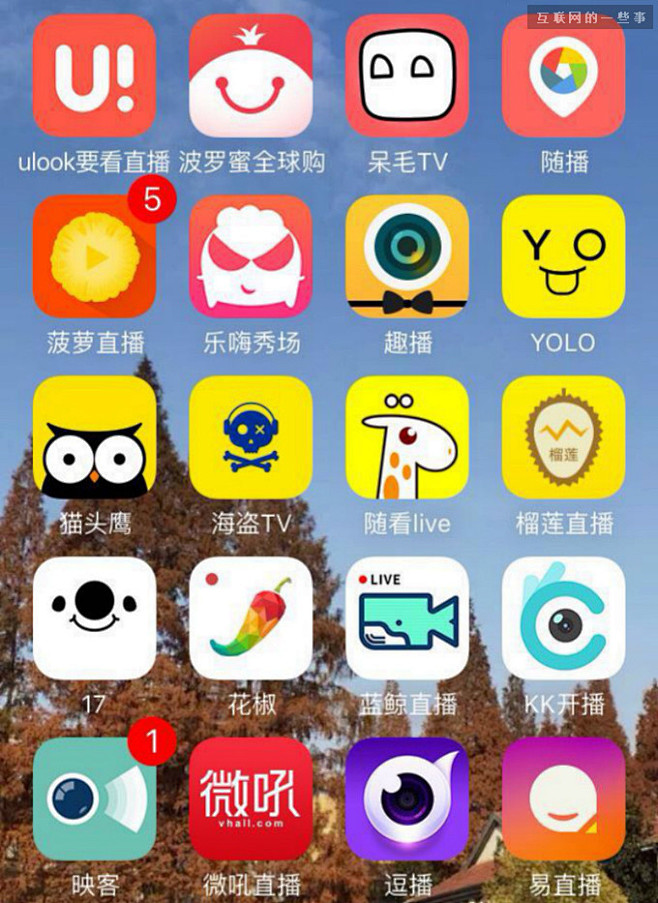 多数人都太污了，我试玩了30多个直播Ap...