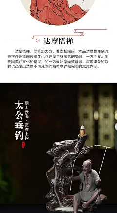 御壶茗香全手工茶宠摆件手把件茶具茶道配件雕刻工艺紫砂茶玩香炉-tmall.com天猫