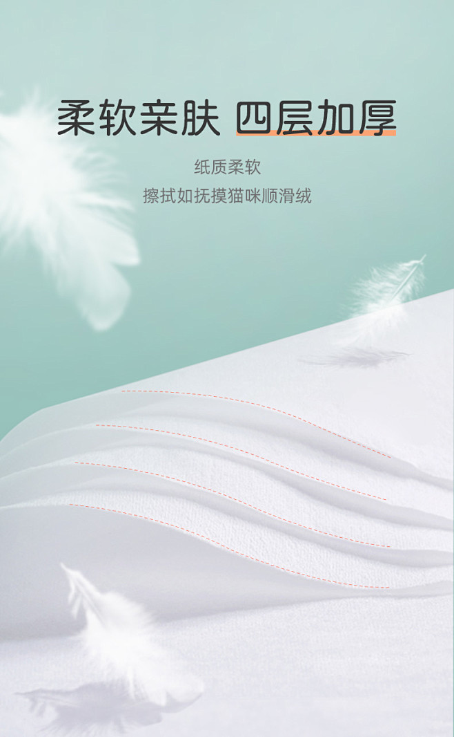 【采琪采QZR023B06】采琪采 C’...