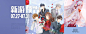 解神者：X2（5.2分 27430人评价） | TapTap 发现好游戏 : 绮丽荒诞的众神冒险Roguelite RPG来袭！这一次，一起解构“大过滤器——蚀之世”，迎接属于我们的黎明。由SIVA工作室倾力打造的《解神者》，全新世界观体系，多角度POV叙事...
