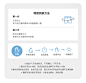 【3条装】迷你巴拉巴拉夏女童内裤宝宝纯棉平底安全裤不夹pp短裤-tmall.com天猫