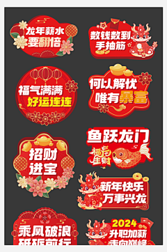 ﹏黑名单里采集到美陈