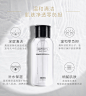 HFP维生素E温和净透卸妆水 深层清洁脸部温和无刺激按压瓶正品女-tmall.com天猫