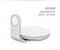 Moshi摩仕Apple Watch充电基座苹果手表无线充电支架铝便携充电器-tmall.com天猫