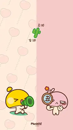 微信聊天背景隔离区之蘑菇点点情侣版-漫次元-漫迷
