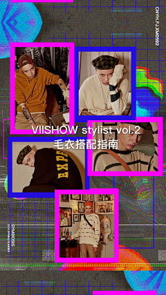 木叉叉采集到排版