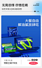 wonderlab旗舰店