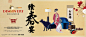 5c0fed34974669.56e52b57aebd0.jpg (1920×823)