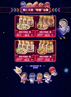 нLin采集到待整理