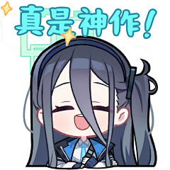 奶妈带菜刀采集到qqqqqqqq