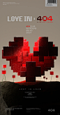 ♥️520 - 小红书
