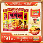 螺霸王螺蛳粉原味3袋螺蛳粉柳州螺蛳粉正宗螺丝粉特产酸辣粉速食