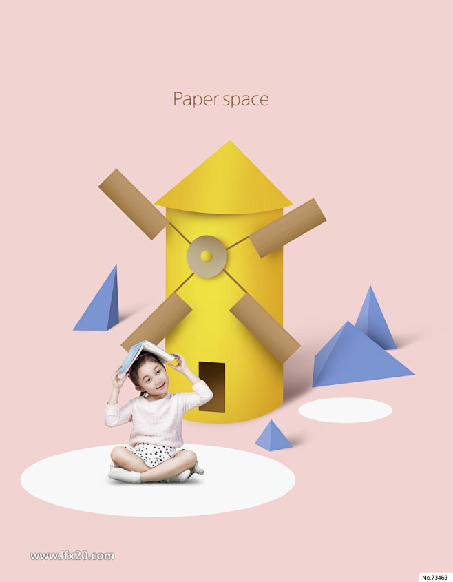 梦幻教育儿童卡通插图插画海报PSD素材