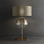 Brigitta Table Lamp by Italamp