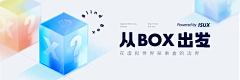 旋转的胖子采集到移动端-banner