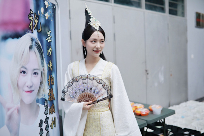 #许佳琪芸汐传#  #7senses许佳...