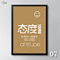 创意励志挂画办公室海报企业文化墙装饰画会议室壁画定制标语公司-淘宝网