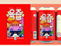 搜索 projects | Behance 上的照片、视频、徽标、插图和品牌