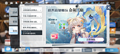 C+for+cat采集到Tab排版