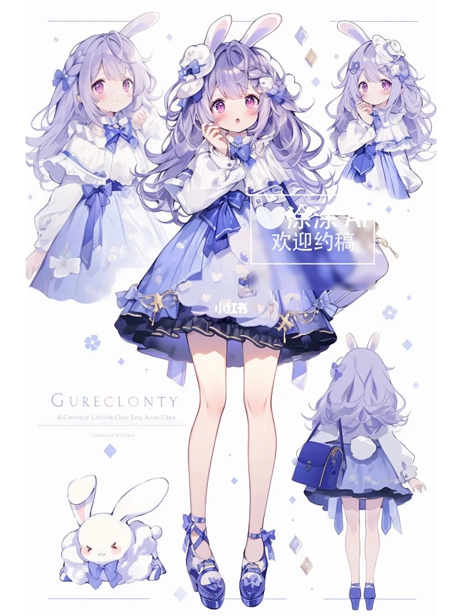 OC-小兔子少女
