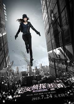 ZoelinDesign采集到Movie Poster