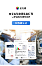 【高显指】全光谱护眼吸顶灯超薄儿童房无频闪防蓝光书房卧室灯具-tmall.com天猫