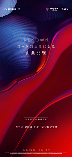 画画嘎肥仔采集到热销