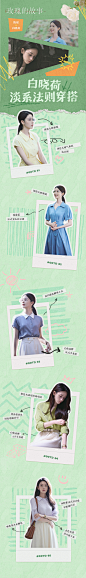 006Zaj8Kly1hqxk5igzn5j30u05lob2b
