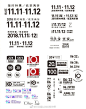 #LOGO设计# 信息文字的排版技巧合辑
排版真的很重要 ​​​​