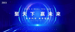 皮皮素材采集到kv